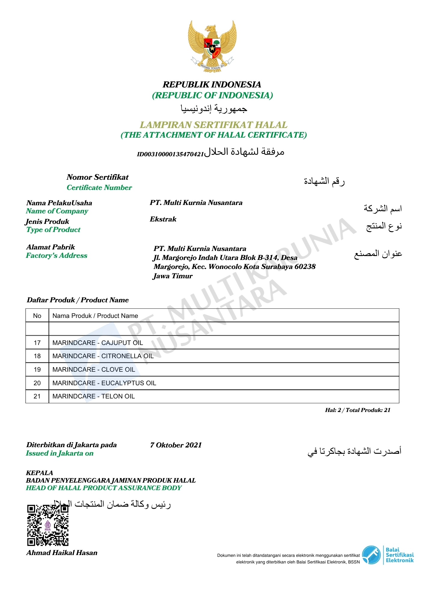 Sertifikat halal